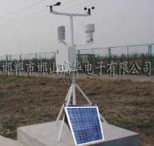邯郸固定式无线农业综合气象监测站厂家直销价格tr-gprs_邯郸市邯山瑞华电子_气象台站观测_气象仪器_环境监测 _阿仪网